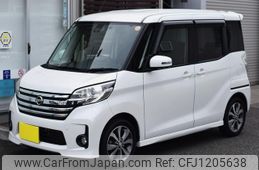 nissan dayz-roox 2015 -NISSAN 【静岡 585ｷ5678】--DAYZ Roox B21A--0089743---NISSAN 【静岡 585ｷ5678】--DAYZ Roox B21A--0089743-