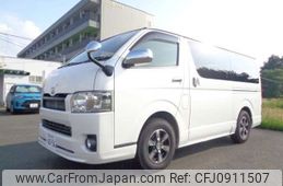 toyota regiusace-van 2016 CFJ0911507