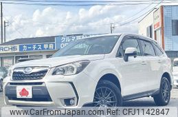 subaru forester 2015 -SUBARU--Forester DBA-SJ5--SJ5-063394---SUBARU--Forester DBA-SJ5--SJ5-063394-