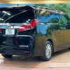 toyota alphard 2019 quick_quick_AGH30W_AGH30-0249460 image 17