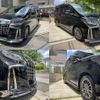 toyota alphard 2019 -TOYOTA--Alphard DBA-GGH35W--GGH35-0010070---TOYOTA--Alphard DBA-GGH35W--GGH35-0010070- image 9