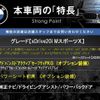 bmw x2 2019 quick_quick_YH20_WBAYH520705N28110 image 3