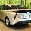 toyota prius 2017 CFJ1623535 image 15