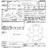 nissan roox 2022 -NISSAN--Roox B44A-0116647---NISSAN--Roox B44A-0116647- image 3