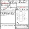 nissan note 2016 quick_quick_DBA-E12_E12-471273 image 7