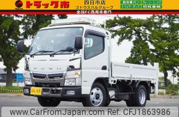 mitsubishi-fuso canter 2020 CFJ1863986