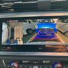 audi q3 2022 CFJ1590516 image 19