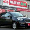 nissan march 2016 -NISSAN--March NK13--015410---NISSAN--March NK13--015410- image 12