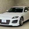 mazda rx-8 2007 CFJ1838808 image 2
