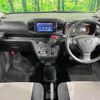 daihatsu mira-e-s 2020 CFJ1765617 image 2