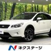subaru xv 2015 CFJ1833620 image 1