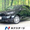 toyota yaris 2020 CFJ1573369 image 1