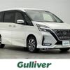 nissan serena 2021 -NISSAN--Serena 5AA-GFC27--GFC27-227733---NISSAN--Serena 5AA-GFC27--GFC27-227733- image 1