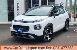 citroen c3 2019 -CITROEN--Citroen C3 3BA-A8HN05--VF72RHNPXK4495804---CITROEN--Citroen C3 3BA-A8HN05--VF72RHNPXK4495804-