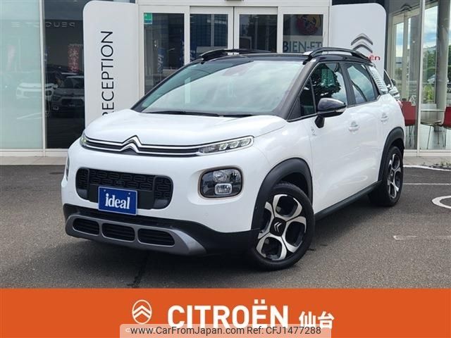 citroen c3 2019 -CITROEN--Citroen C3 3BA-A8HN05--VF72RHNPXK4495804---CITROEN--Citroen C3 3BA-A8HN05--VF72RHNPXK4495804- image 1