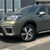 subaru forester 2019 338 image 1