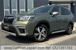 subaru forester 2019 338
