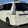 nissan serena 2014 -NISSAN--Serena DAA-HFC26--HFC26-236960---NISSAN--Serena DAA-HFC26--HFC26-236960- image 8