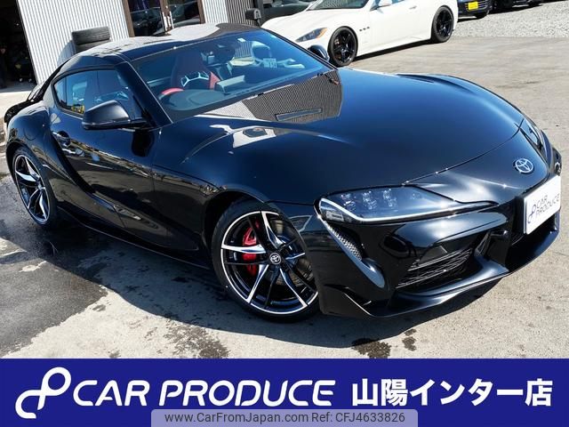 toyota supra 2020 CVCP20200408194750073110 image 1