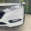 honda vezel 2016 -HONDA--VEZEL DAA-RU3--RU3-1220622---HONDA--VEZEL DAA-RU3--RU3-1220622- image 12
