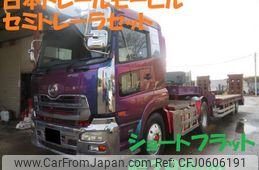 nissan diesel-ud-quon 2005 GOO_NET_EXCHANGE_0400935A30241223W004