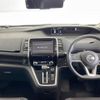 nissan serena 2018 -NISSAN--Serena DAA-GFC27--GFC27-090259---NISSAN--Serena DAA-GFC27--GFC27-090259- image 17