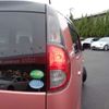 nissan moco 2014 -NISSAN 【岡山 580】--Moco DBA-MG33S--MG33S-661686---NISSAN 【岡山 580】--Moco DBA-MG33S--MG33S-661686- image 24