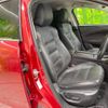 mazda atenza 2015 -MAZDA--Atenza Wagon LDA-GJ2FW--GJ2FW-202483---MAZDA--Atenza Wagon LDA-GJ2FW--GJ2FW-202483- image 9