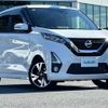 nissan dayz 2019 -NISSAN--DAYZ 4AA-B45W--B45W-0007399---NISSAN--DAYZ 4AA-B45W--B45W-0007399- image 1