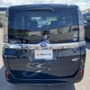 toyota voxy 2017 -TOYOTA--Voxy DAA-ZWR80G--ZWR80-0262720---TOYOTA--Voxy DAA-ZWR80G--ZWR80-0262720- image 8