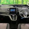 nissan serena 2016 quick_quick_GFC27_GFC27-012516 image 2