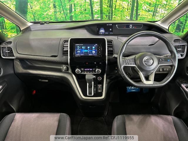 nissan serena 2016 quick_quick_GFC27_GFC27-012516 image 2