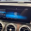 mercedes-benz c-class-station-wagon 2018 quick_quick_205277_WDD2052772F771497 image 4