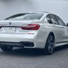 bmw 7-series 2016 -BMW--BMW 7 Series DBA-7A30--WBA7A22040G610136---BMW--BMW 7 Series DBA-7A30--WBA7A22040G610136- image 2