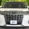 toyota alphard 2018 -TOYOTA--Alphard DBA-AGH30W--AGH30-0219212---TOYOTA--Alphard DBA-AGH30W--AGH30-0219212- image 15