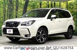subaru forester 2017 CFJ1628754