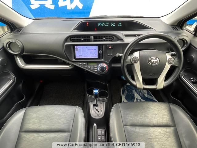 toyota aqua 2014 quick_quick_NHP10_NHP10-6320958 image 2