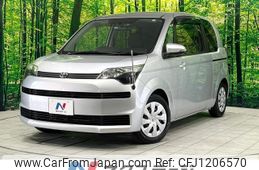 toyota spade 2014 -TOYOTA--Spade DBA-NCP141--NCP141-9125336---TOYOTA--Spade DBA-NCP141--NCP141-9125336-