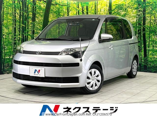 toyota spade 2014 -TOYOTA--Spade DBA-NCP141--NCP141-9125336---TOYOTA--Spade DBA-NCP141--NCP141-9125336- image 1