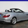 mercedes-benz slk-class 2015 GOO_JP_700080167230241018003 image 23