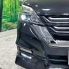 nissan serena 2016 quick_quick_GFC27_GFC27-015118 image 13