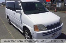 honda stepwagon 1998 -HONDA--Stepwgn RF1-1261186---HONDA--Stepwgn RF1-1261186-