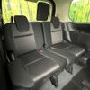 nissan serena 2017 -NISSAN--Serena DAA-GFC27--GFC27-063745---NISSAN--Serena DAA-GFC27--GFC27-063745- image 11
