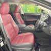 lexus nx 2018 CFJ1682603 image 9