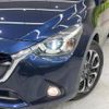 mazda demio 2014 CFJ1542541 image 12