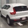 volvo xc40 2021 -VOLVO--Volvo XC40 XB420TXCM-YV1XZK9MDN2640976---VOLVO--Volvo XC40 XB420TXCM-YV1XZK9MDN2640976- image 7