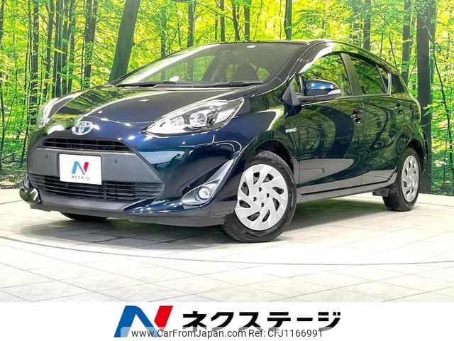 toyota aqua 2018 quick_quick_NHP10_NHP10-6788891 image 1