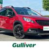 peugeot 2008 2020 -PEUGEOT--Peugeot 2008 ABA-A94HN01--VF3CUHNZTKY084116---PEUGEOT--Peugeot 2008 ABA-A94HN01--VF3CUHNZTKY084116- image 1