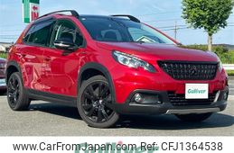 peugeot 2008 2020 -PEUGEOT--Peugeot 2008 ABA-A94HN01--VF3CUHNZTKY084116---PEUGEOT--Peugeot 2008 ABA-A94HN01--VF3CUHNZTKY084116-