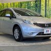 nissan note 2013 -NISSAN--Note DBA-E12--E12-134053---NISSAN--Note DBA-E12--E12-134053- image 17